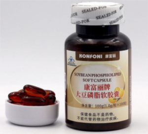 大豆磷脂：血管清道夫，肝臟守護(hù)者